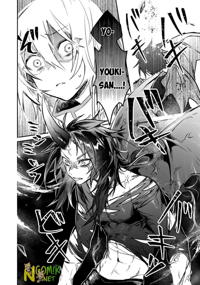 Yuusha Party ni Kawaii Ko ga Ita no de, Kokuhaku Shite Mita Chapter 07.1 Gambar 9