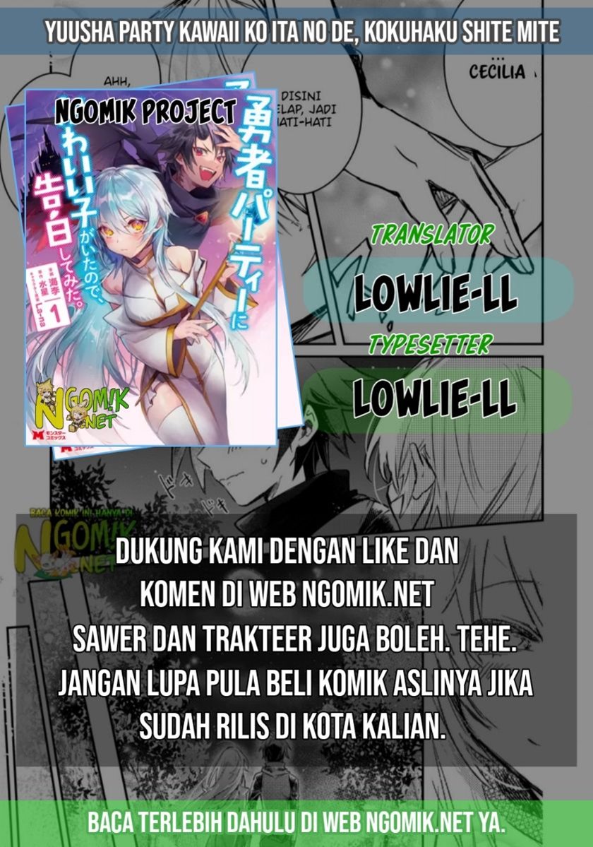 Yuusha Party ni Kawaii Ko ga Ita no de, Kokuhaku Shite Mita Chapter 08.1 Gambar 1