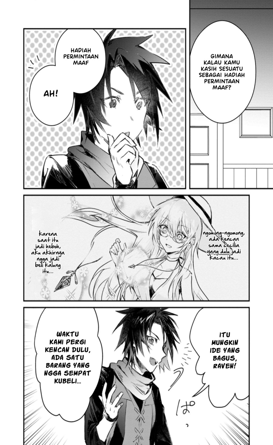 Yuusha Party ni Kawaii Ko ga Ita no de, Kokuhaku Shite Mita Chapter 11 Gambar 5