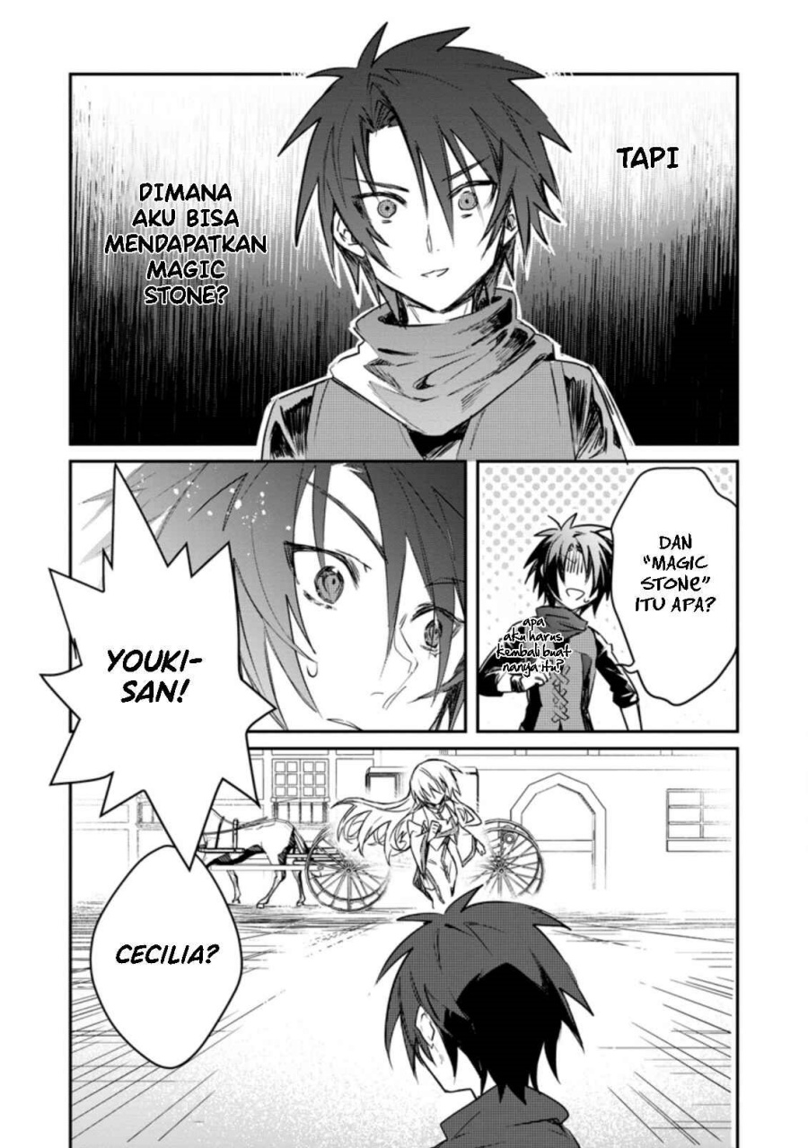 Yuusha Party ni Kawaii Ko ga Ita no de, Kokuhaku Shite Mita Chapter 16 Gambar 21