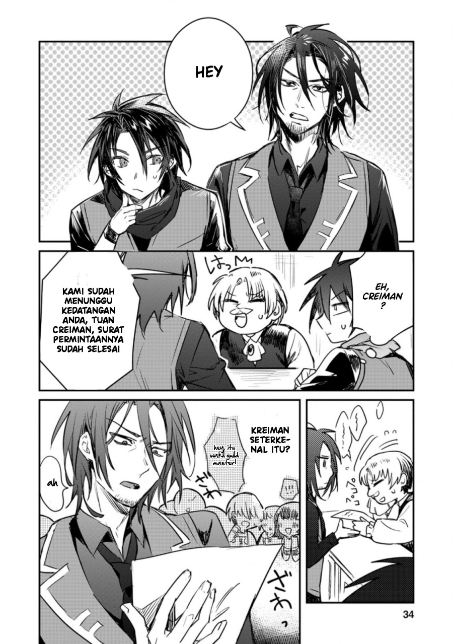 Yuusha Party ni Kawaii Ko ga Ita no de, Kokuhaku Shite Mita Chapter 17 Gambar 3