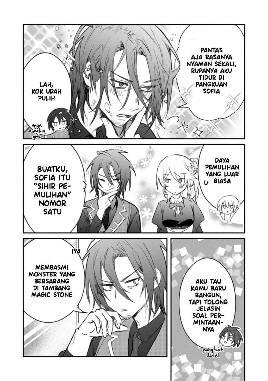 Yuusha Party ni Kawaii Ko ga Ita no de, Kokuhaku Shite Mita Chapter 17 Gambar 13