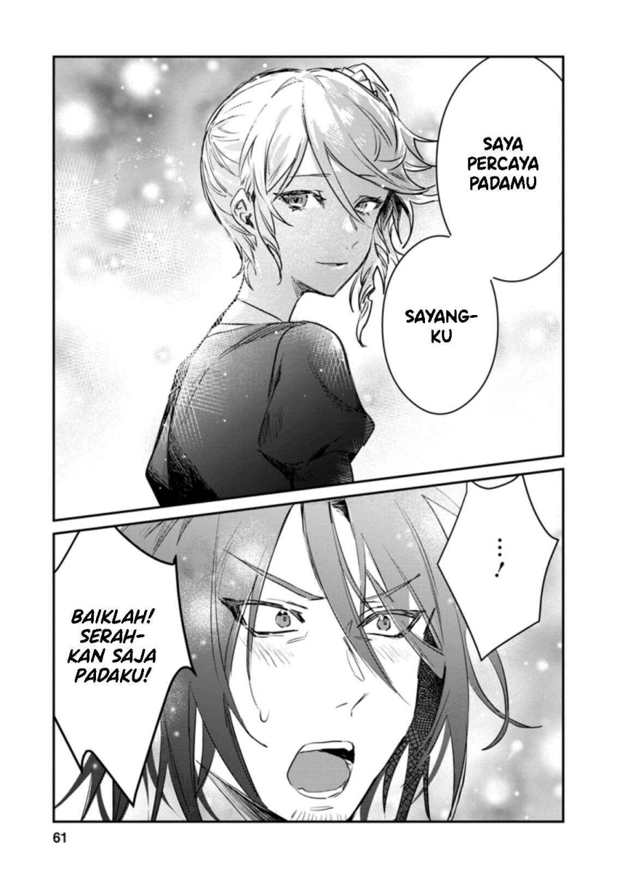 Yuusha Party ni Kawaii Ko ga Ita no de, Kokuhaku Shite Mita Chapter 17 Gambar 30