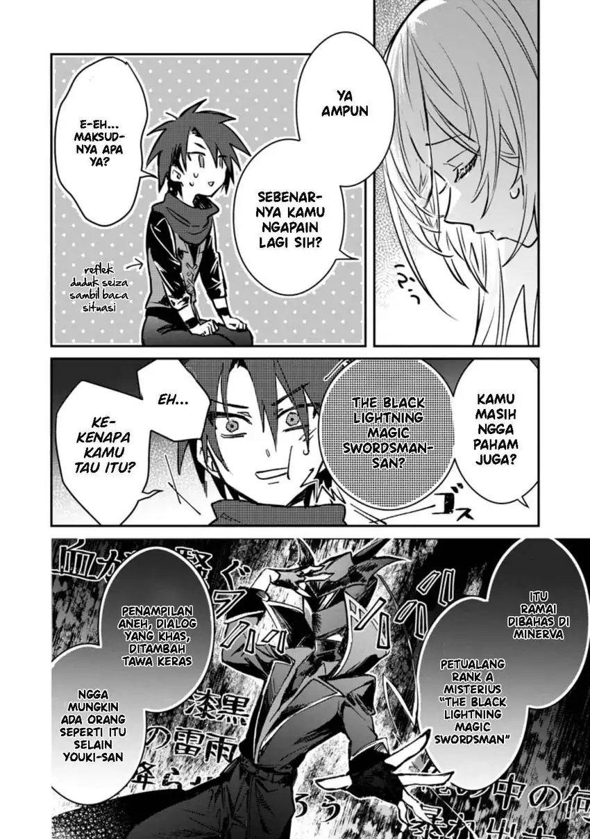 Yuusha Party ni Kawaii Ko ga Ita no de, Kokuhaku Shite Mita Chapter 20 Gambar 3