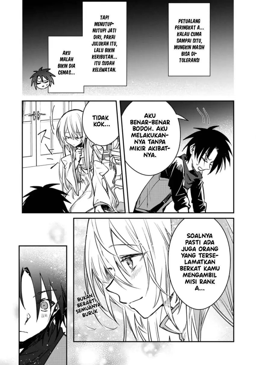 Yuusha Party ni Kawaii Ko ga Ita no de, Kokuhaku Shite Mita Chapter 20 Gambar 6