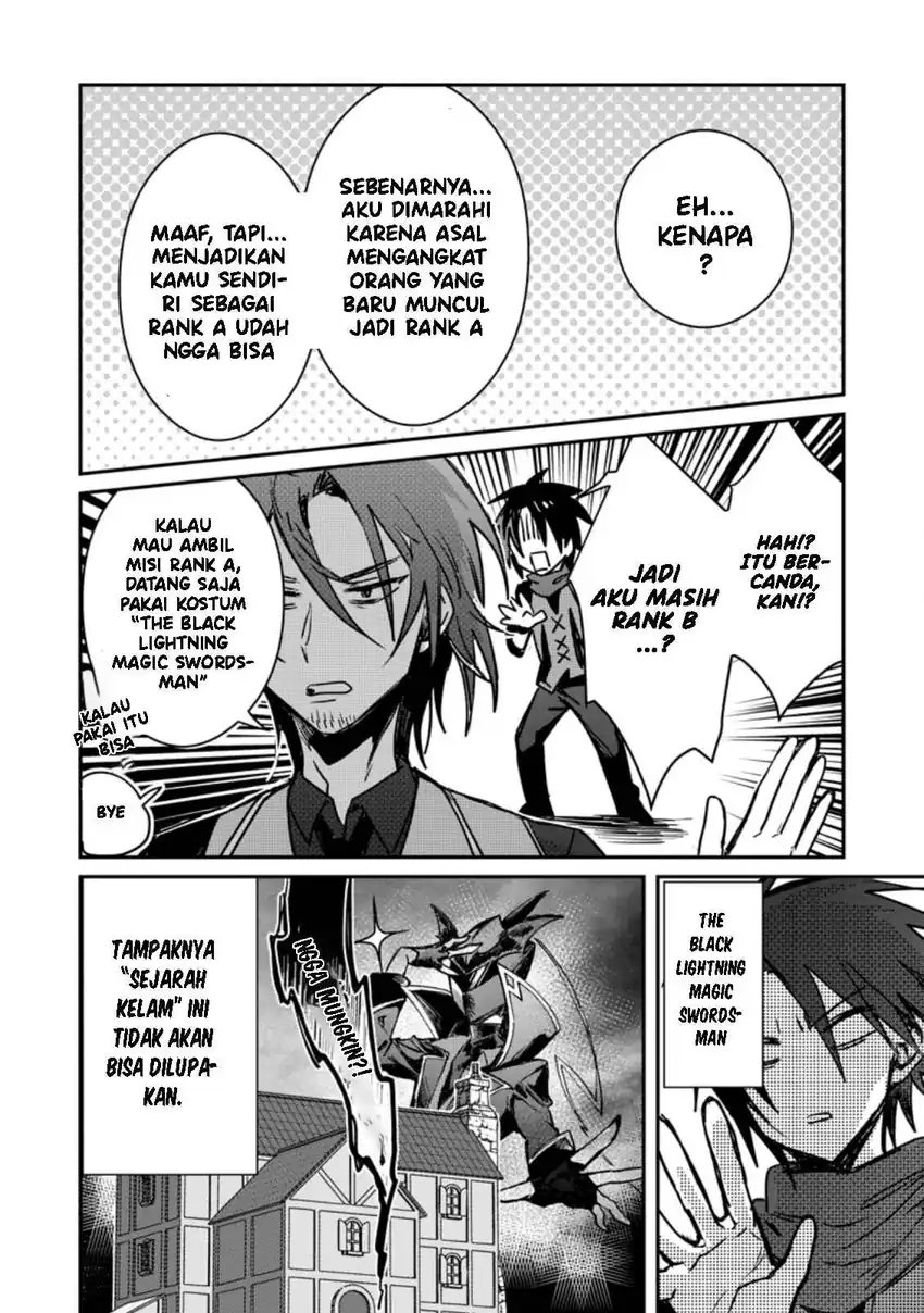 Yuusha Party ni Kawaii Ko ga Ita no de, Kokuhaku Shite Mita Chapter 20 Gambar 15