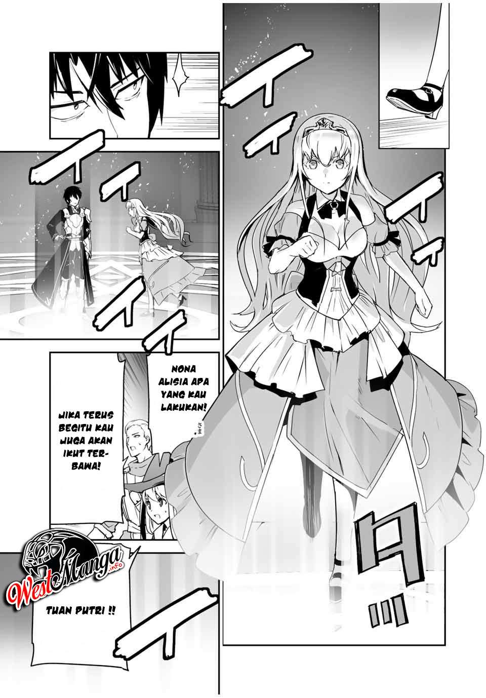 Yuusha Shoutai Kamoku Yuusha wa Nagisa Renai Chapter 01 Gambar 15