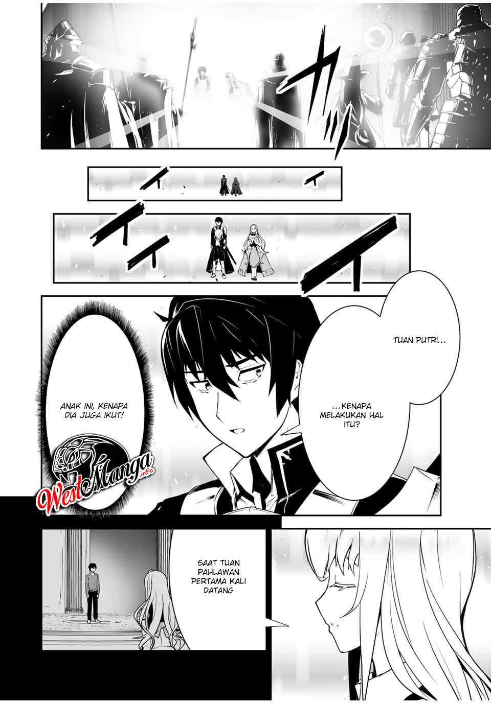 Yuusha Shoutai Kamoku Yuusha wa Nagisa Renai Chapter 01 Gambar 16