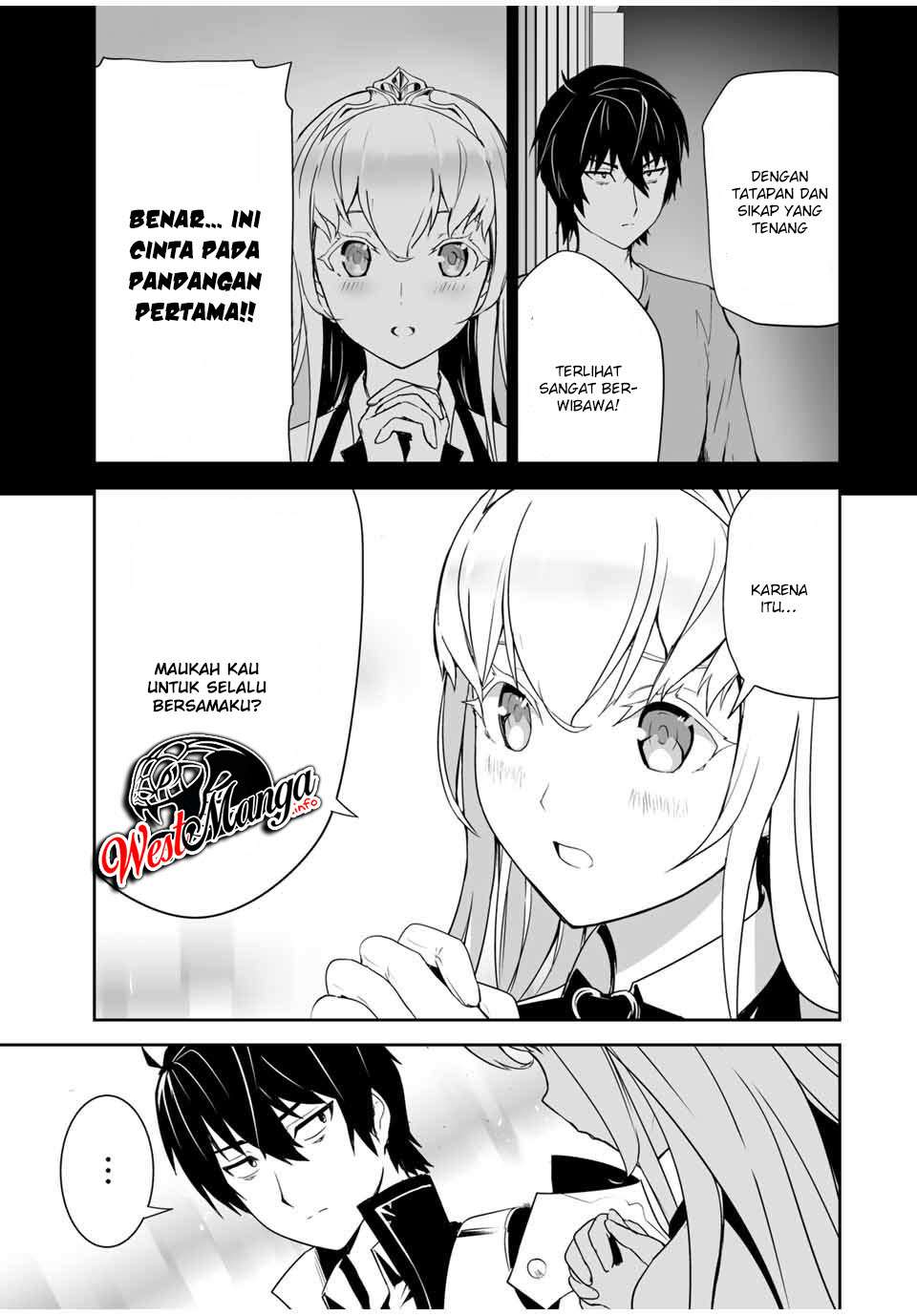 Yuusha Shoutai Kamoku Yuusha wa Nagisa Renai Chapter 01 Gambar 17