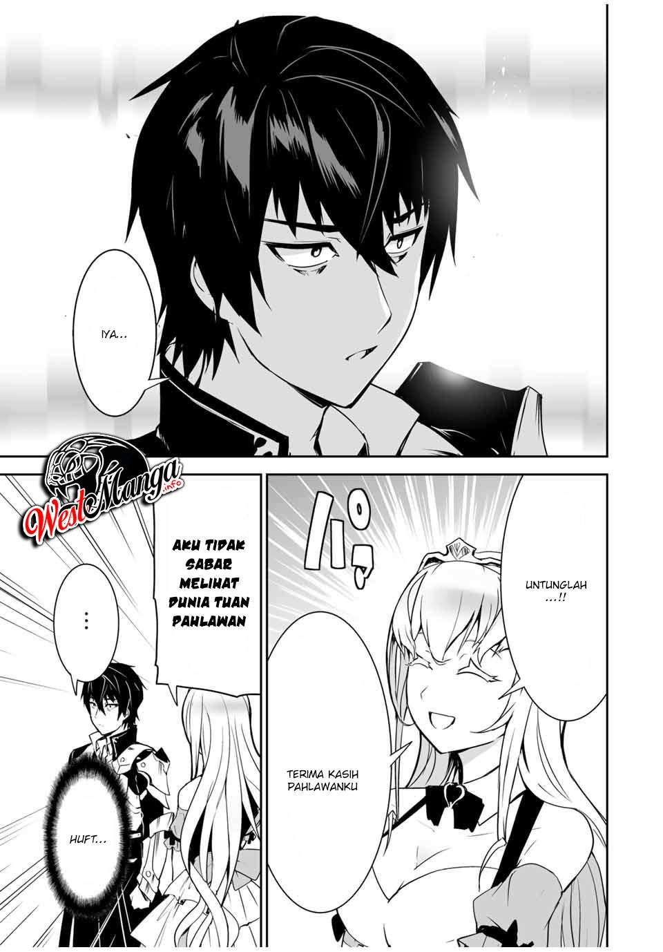 Yuusha Shoutai Kamoku Yuusha wa Nagisa Renai Chapter 01 Gambar 19