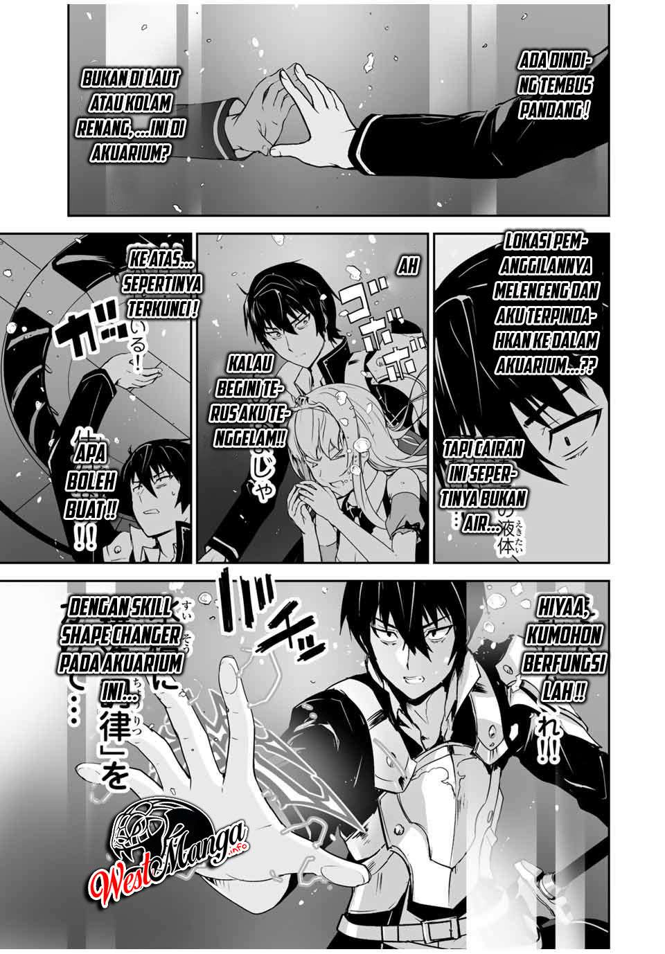 Yuusha Shoutai Kamoku Yuusha wa Nagisa Renai Chapter 01 Gambar 24
