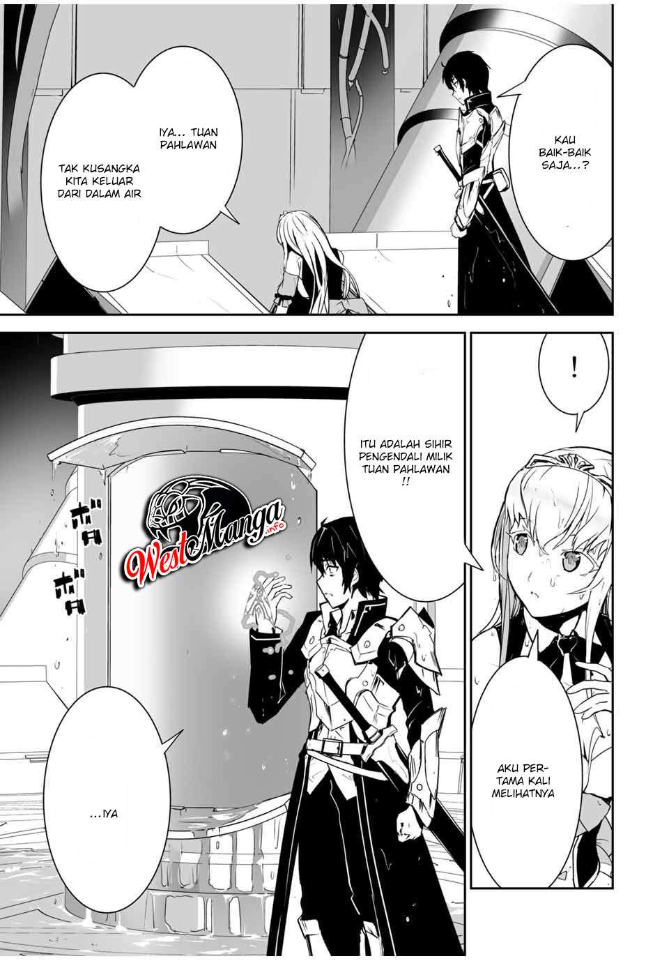 Yuusha Shoutai Kamoku Yuusha wa Nagisa Renai Chapter 01 Gambar 26