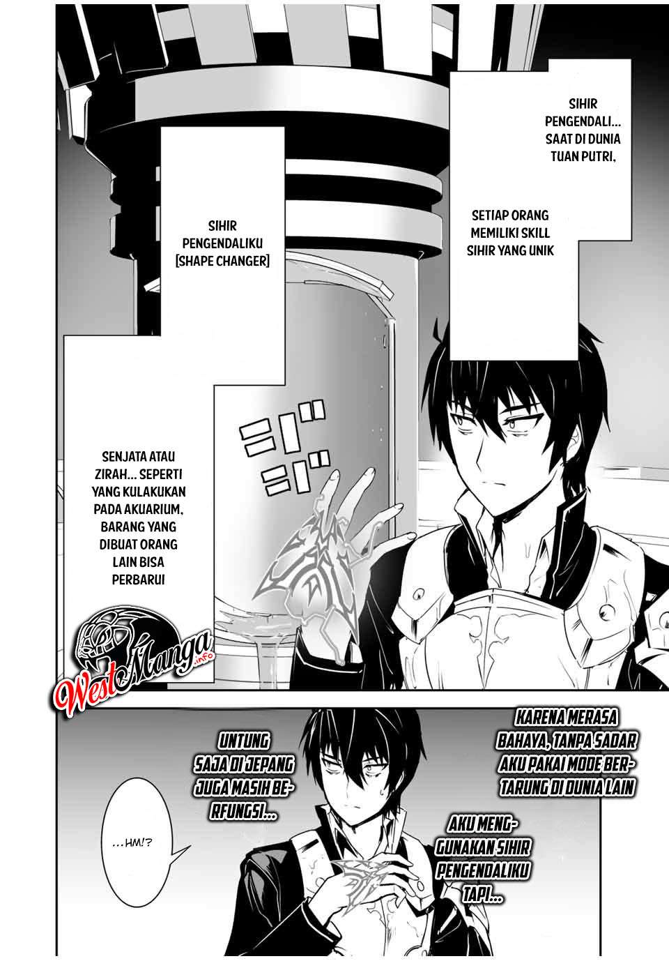 Yuusha Shoutai Kamoku Yuusha wa Nagisa Renai Chapter 01 Gambar 27