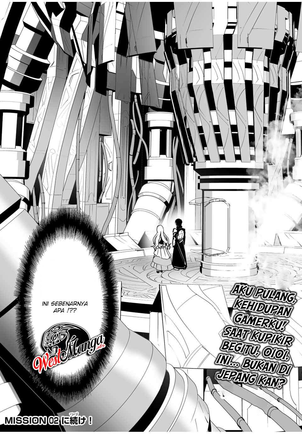 Yuusha Shoutai Kamoku Yuusha wa Nagisa Renai Chapter 01 Gambar 29