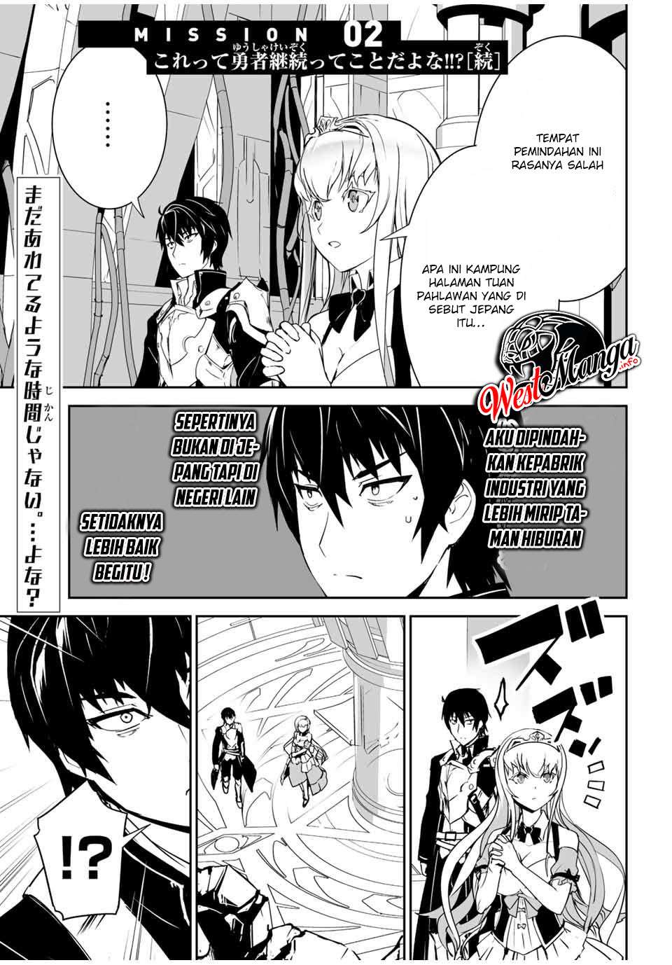 Yuusha Shoutai Kamoku Yuusha wa Nagisa Renai Chapter 02 Gambar 3