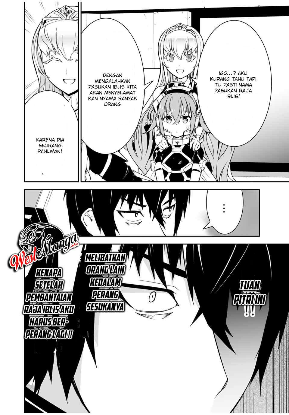 Yuusha Shoutai Kamoku Yuusha wa Nagisa Renai Chapter 02 Gambar 30