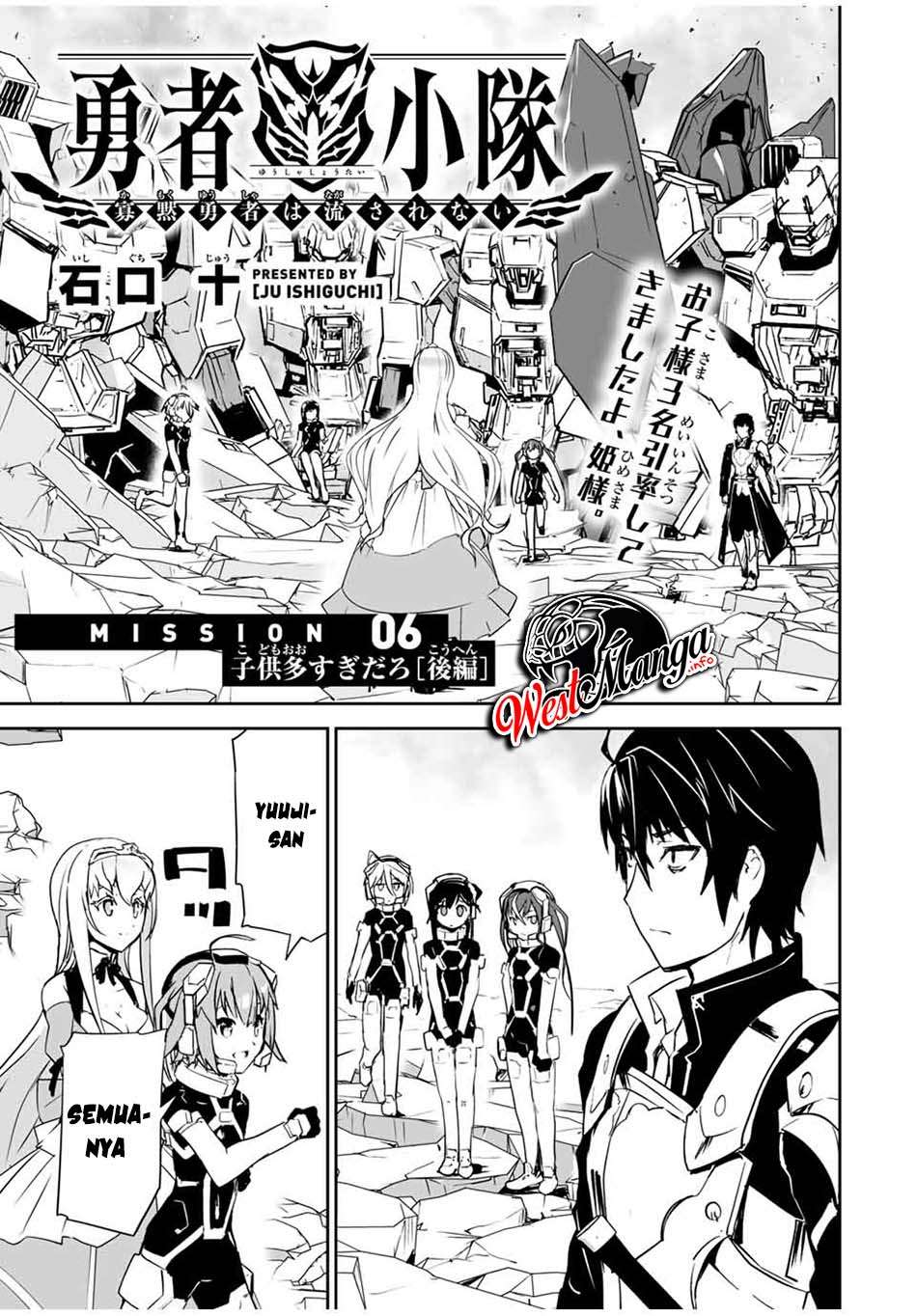 Yuusha Shoutai Kamoku Yuusha wa Nagisa Renai Chapter 06 Gambar 2