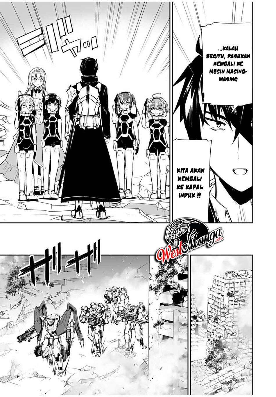 Yuusha Shoutai Kamoku Yuusha wa Nagisa Renai Chapter 06 Gambar 15
