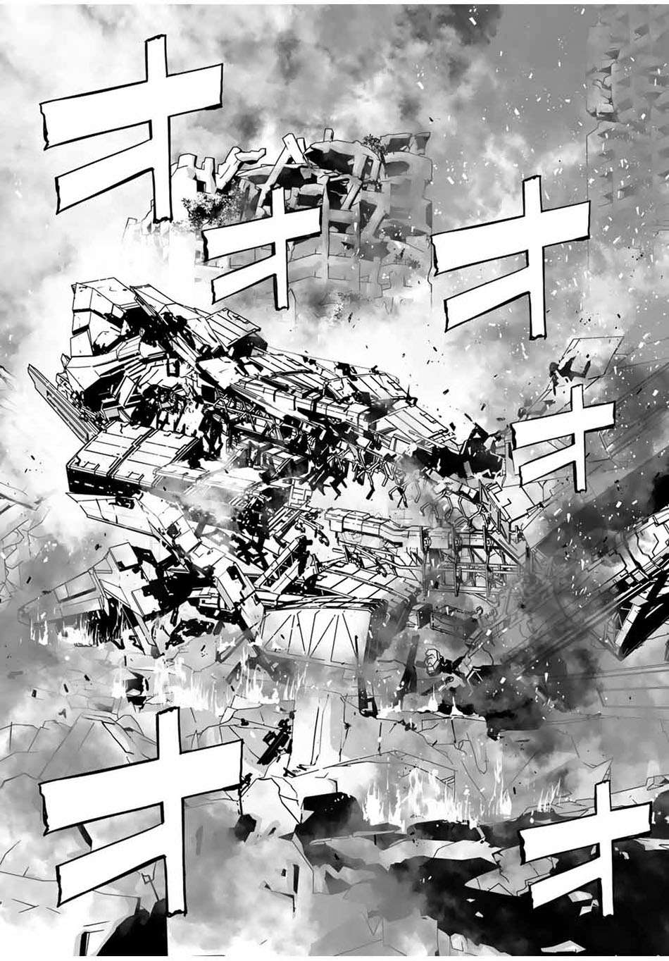 Yuusha Shoutai Kamoku Yuusha wa Nagisa Renai Chapter 06 Gambar 18