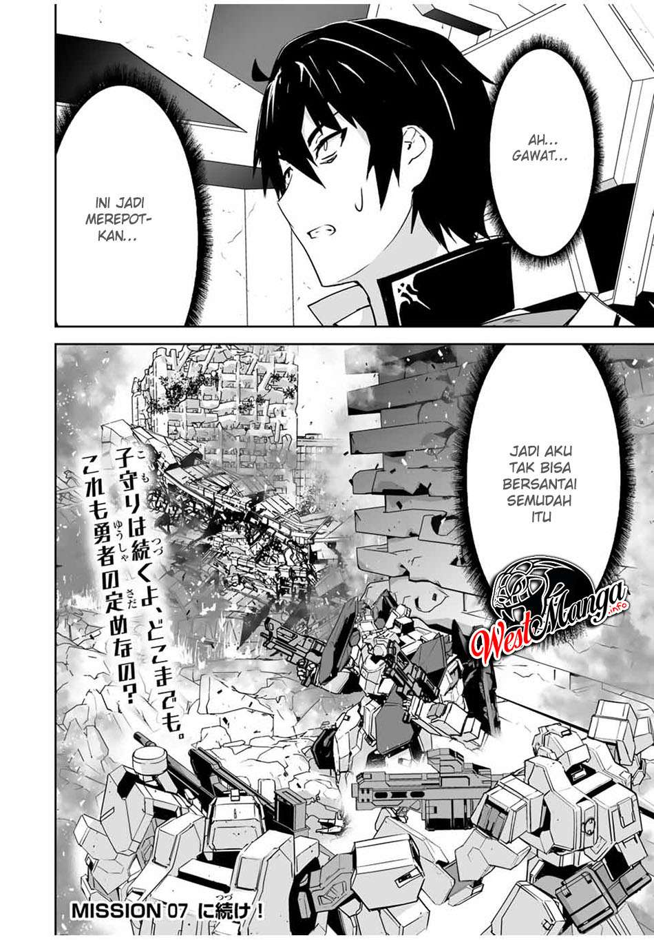 Yuusha Shoutai Kamoku Yuusha wa Nagisa Renai Chapter 06 Gambar 20