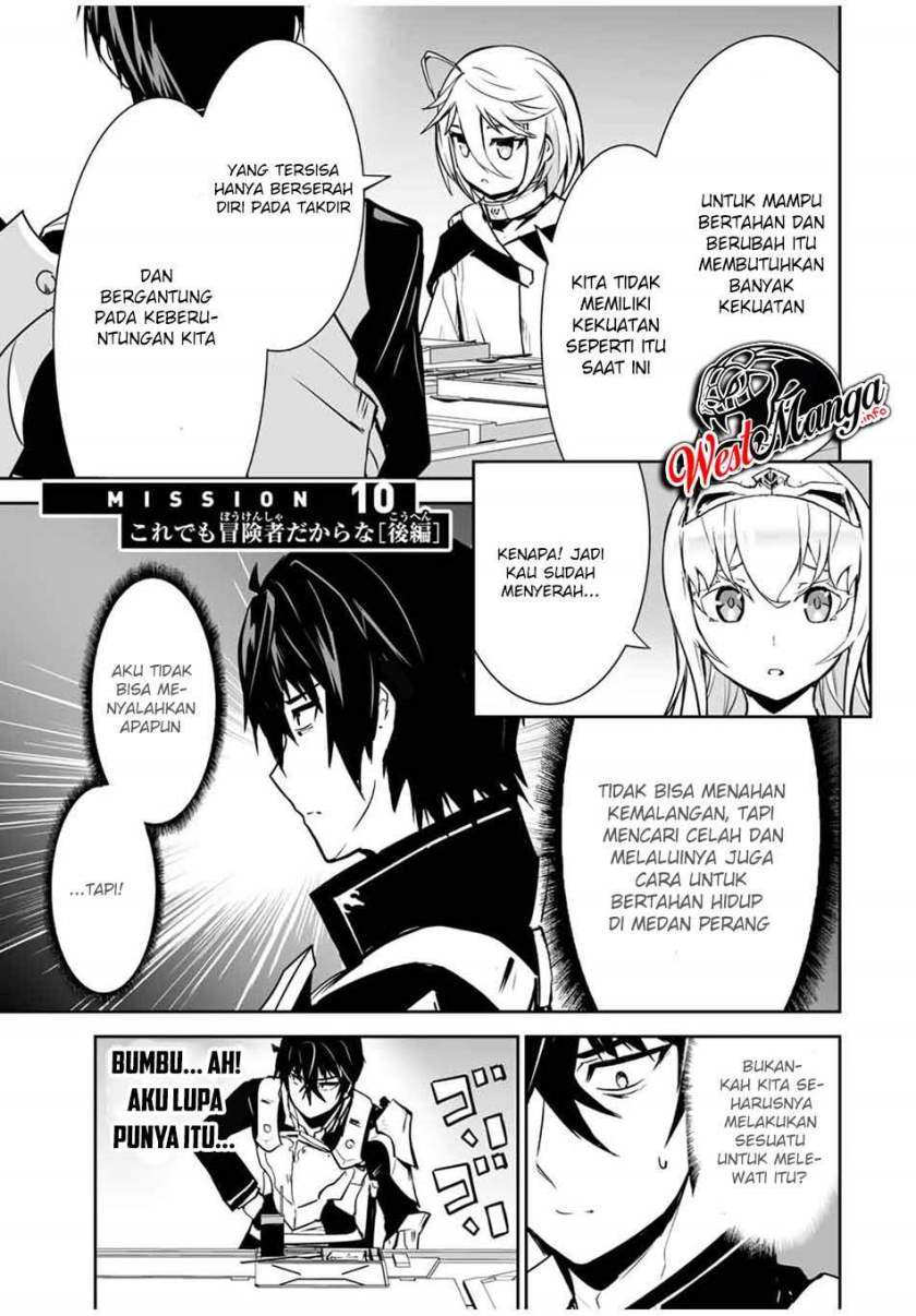 Yuusha Shoutai Kamoku Yuusha wa Nagisa Renai Chapter 10 Gambar 4