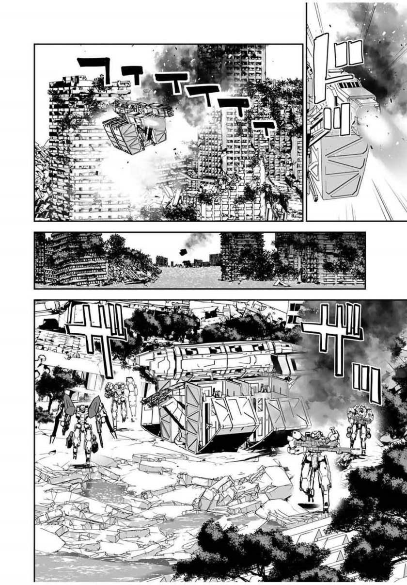 Yuusha Shoutai Kamoku Yuusha wa Nagisa Renai Chapter 10 Gambar 22