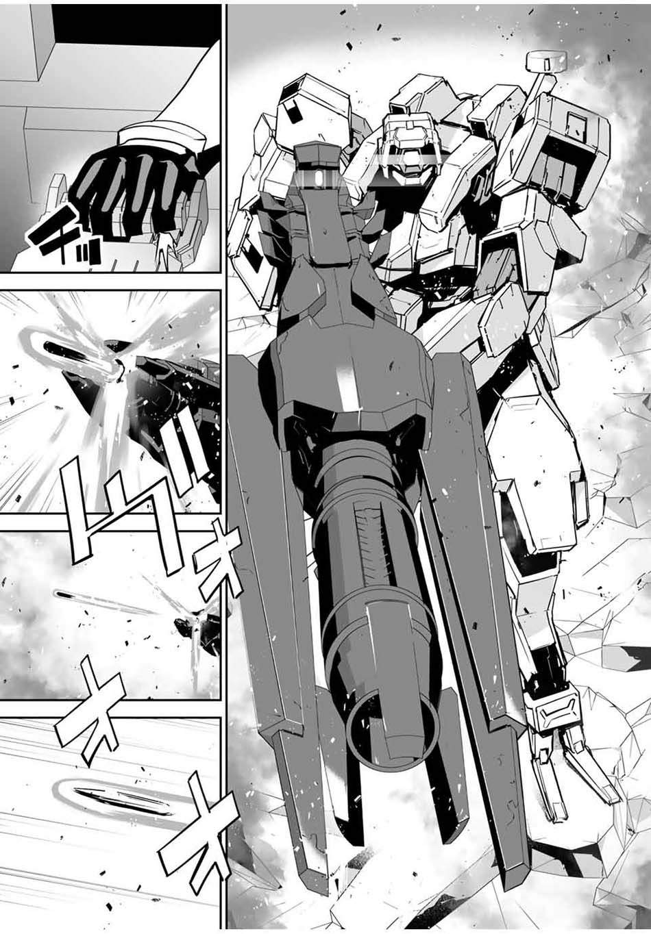 Yuusha Shoutai Kamoku Yuusha wa Nagisa Renai Chapter 12 Gambar 16