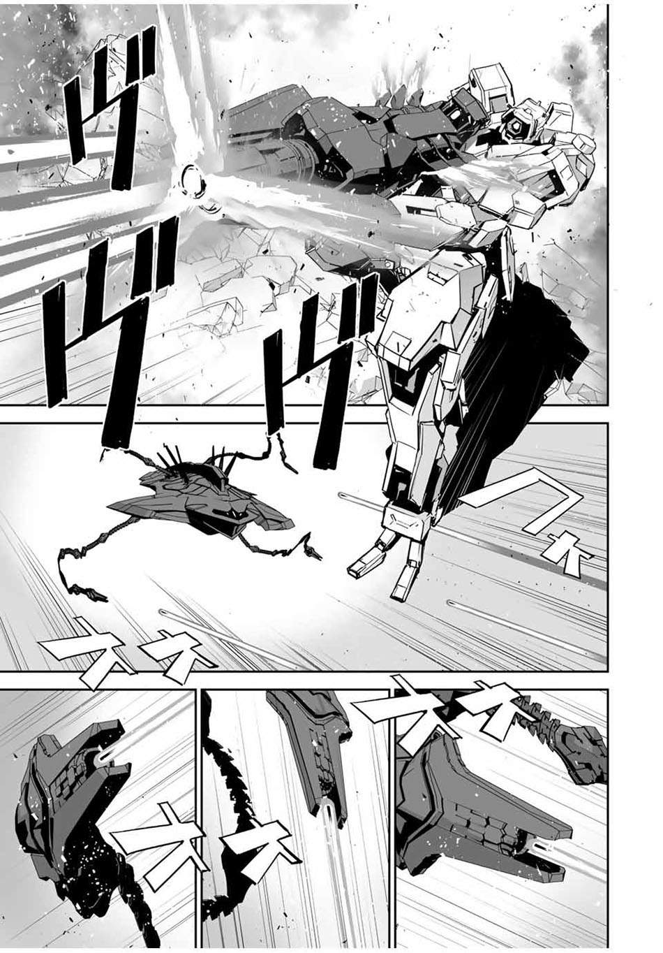 Yuusha Shoutai Kamoku Yuusha wa Nagisa Renai Chapter 12 Gambar 19