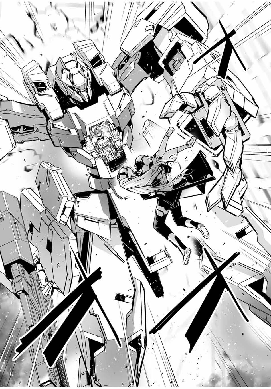 Yuusha Shoutai Kamoku Yuusha wa Nagisa Renai Chapter 23 Gambar 10