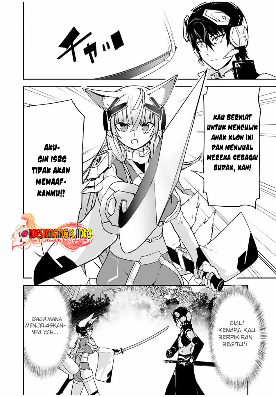 Yuusha Shoutai Kamoku Yuusha wa Nagisa Renai Chapter 25 Gambar 9
