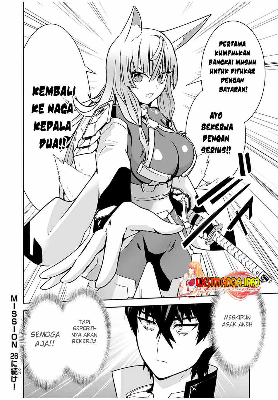 Yuusha Shoutai Kamoku Yuusha wa Nagisa Renai Chapter 25 Gambar 19