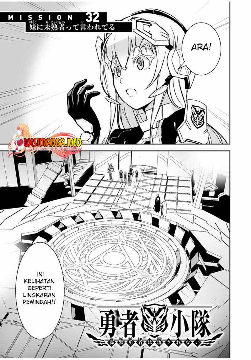 Yuusha Shoutai Kamoku Yuusha wa Nagisa Renai Chapter 32 Gambar 4