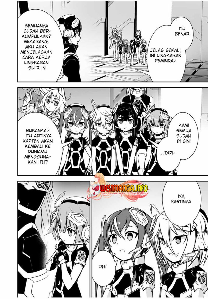 Yuusha Shoutai Kamoku Yuusha wa Nagisa Renai Chapter 32 Gambar 5