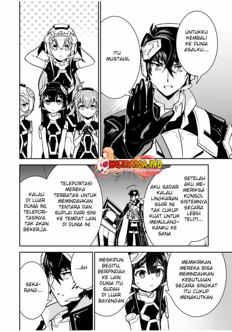 Yuusha Shoutai Kamoku Yuusha wa Nagisa Renai Chapter 32 Gambar 7