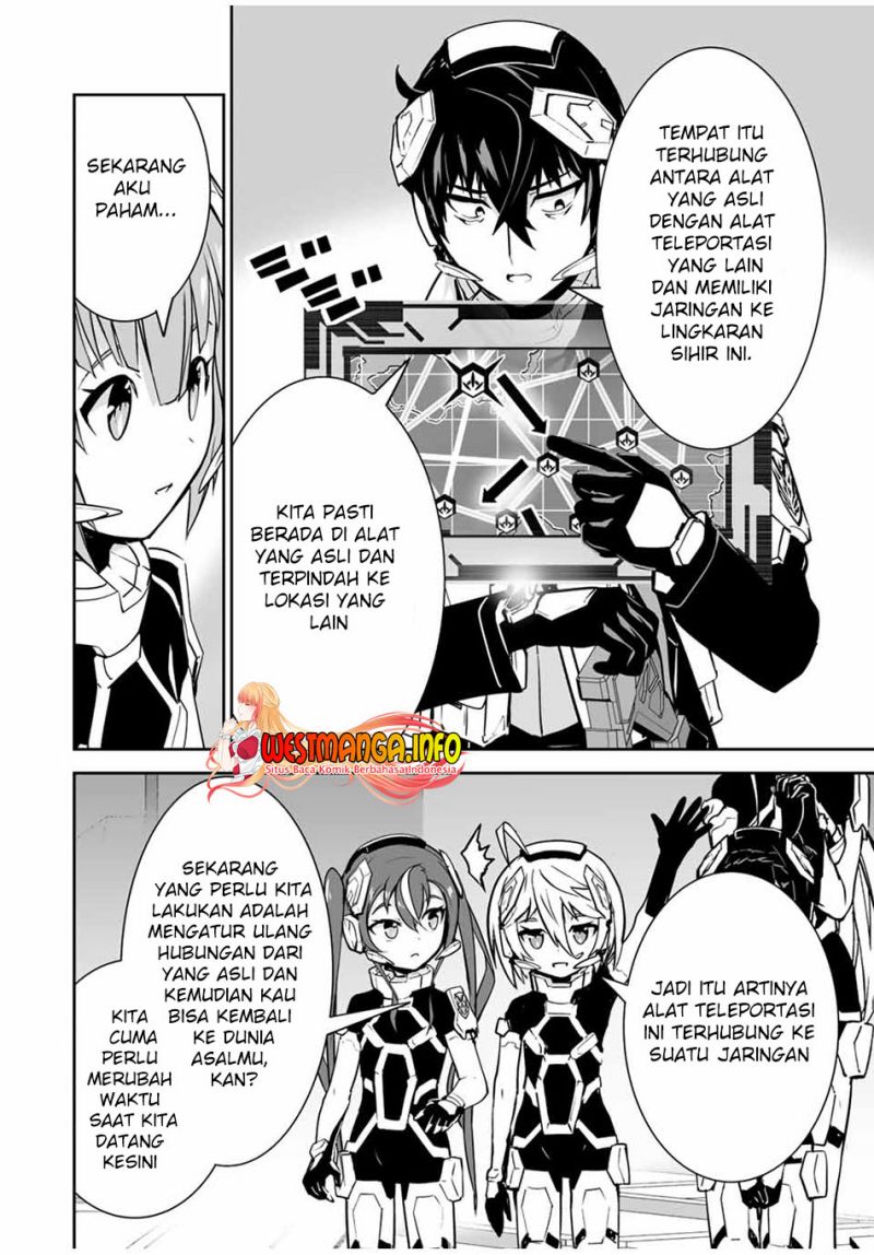 Yuusha Shoutai Kamoku Yuusha wa Nagisa Renai Chapter 32 Gambar 9