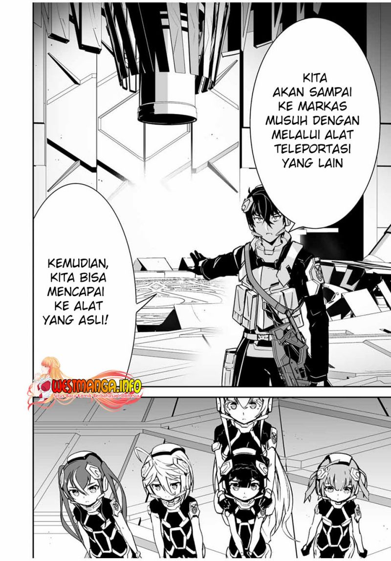 Yuusha Shoutai Kamoku Yuusha wa Nagisa Renai Chapter 32 Gambar 11