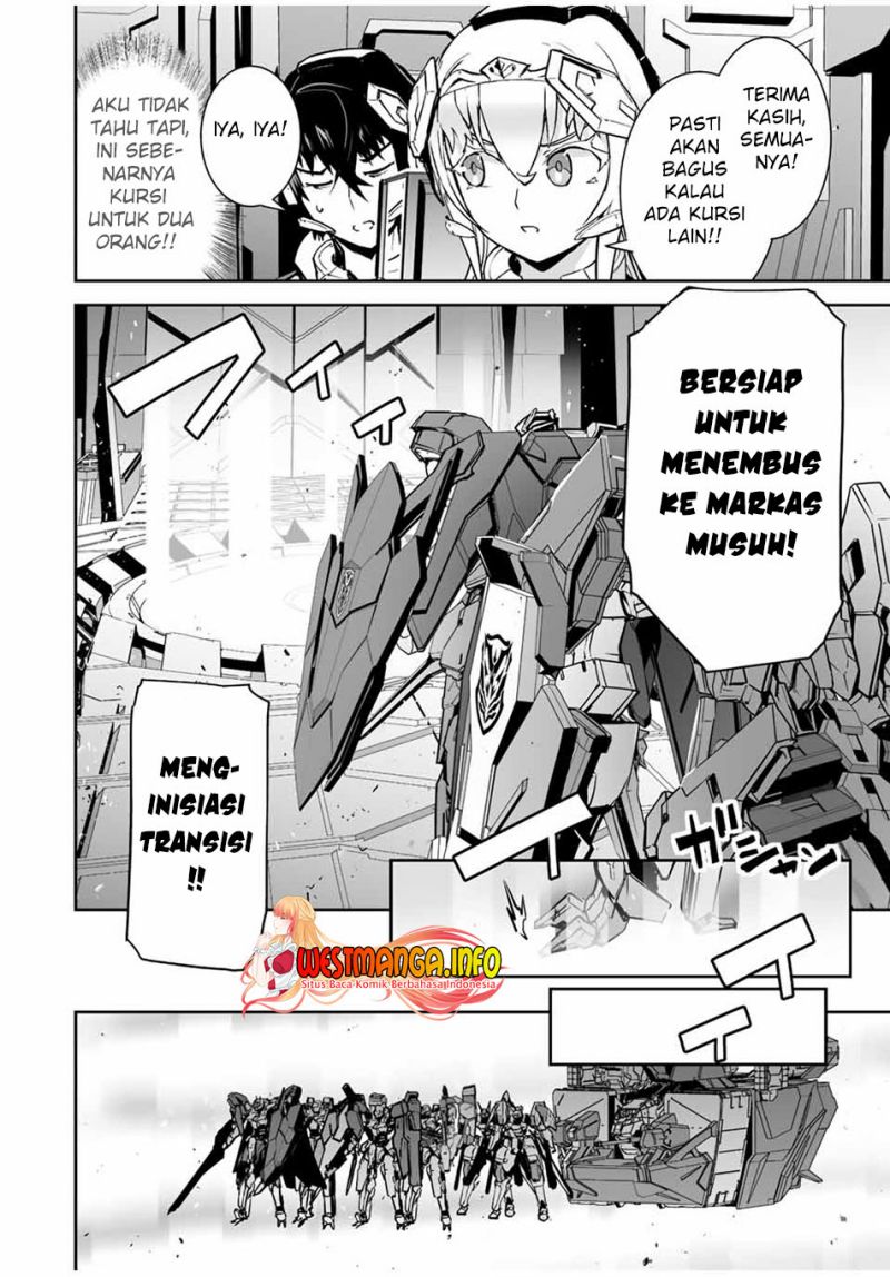 Yuusha Shoutai Kamoku Yuusha wa Nagisa Renai Chapter 32 Gambar 19