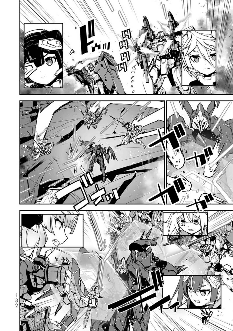 Yuusha Shoutai Kamoku Yuusha wa Nagisa Renai Chapter 39 Gambar 16