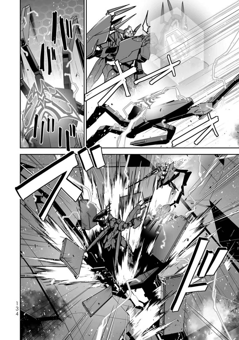 Yuusha Shoutai Kamoku Yuusha wa Nagisa Renai Chapter 39 Gambar 18