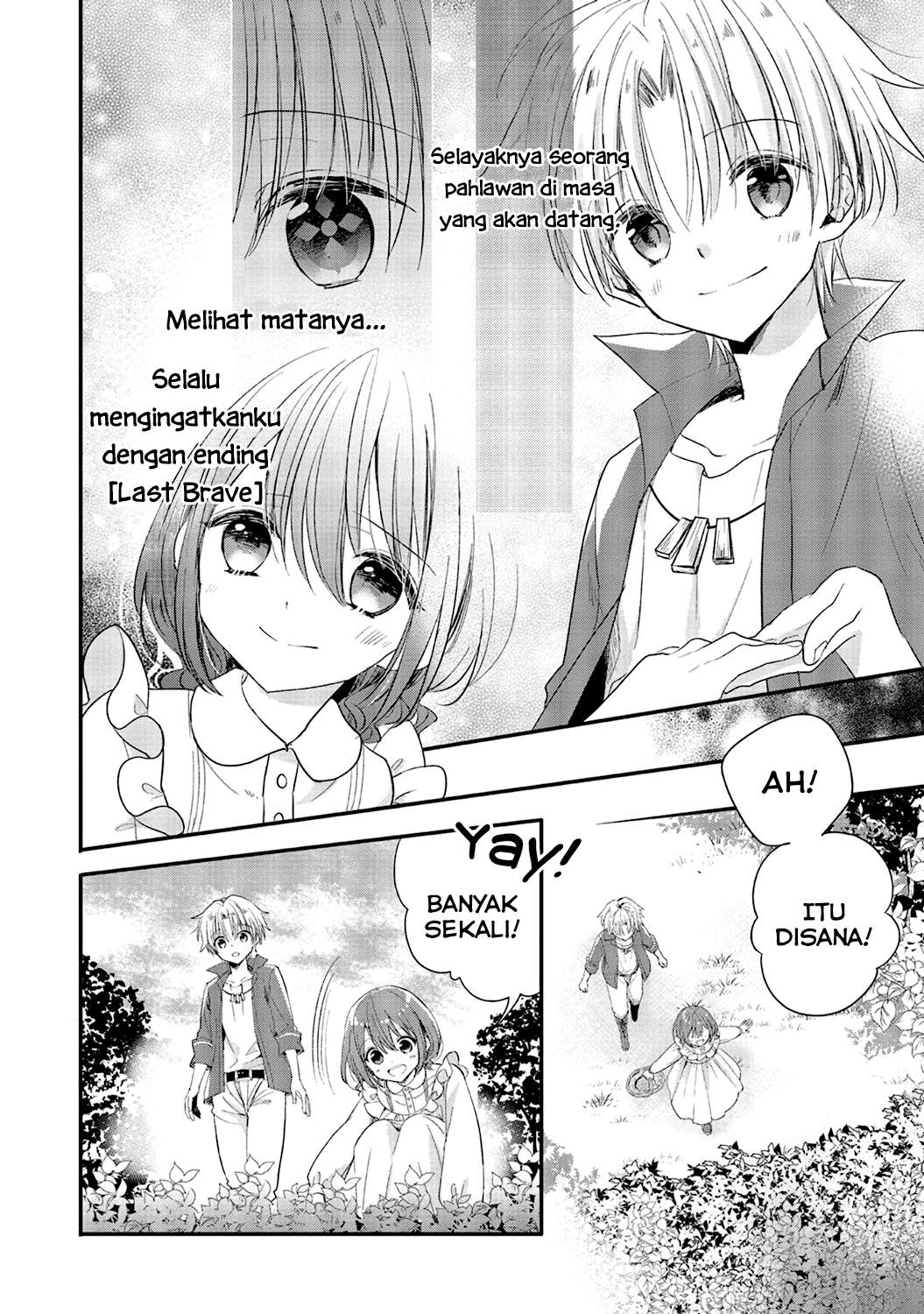 Yuusha-sama no Osananajimi to iu Shokugyou no Make Heroine ni Tensei shita no de, Chougoushi ni Job Change shimasu. Chapter 04 Gambar 21