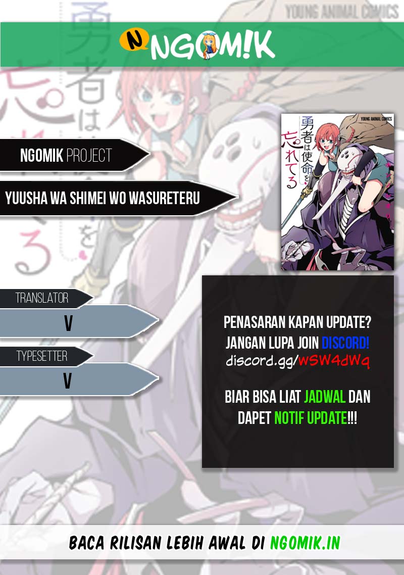 Yuusha wa Shimei wo Wasureteru Chapter 05 Gambar 1