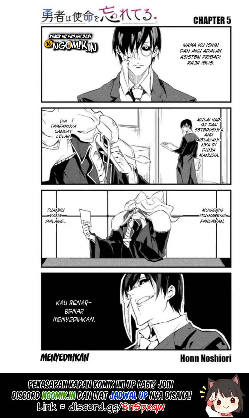 Yuusha wa Shimei wo Wasureteru Chapter 05 Gambar 2