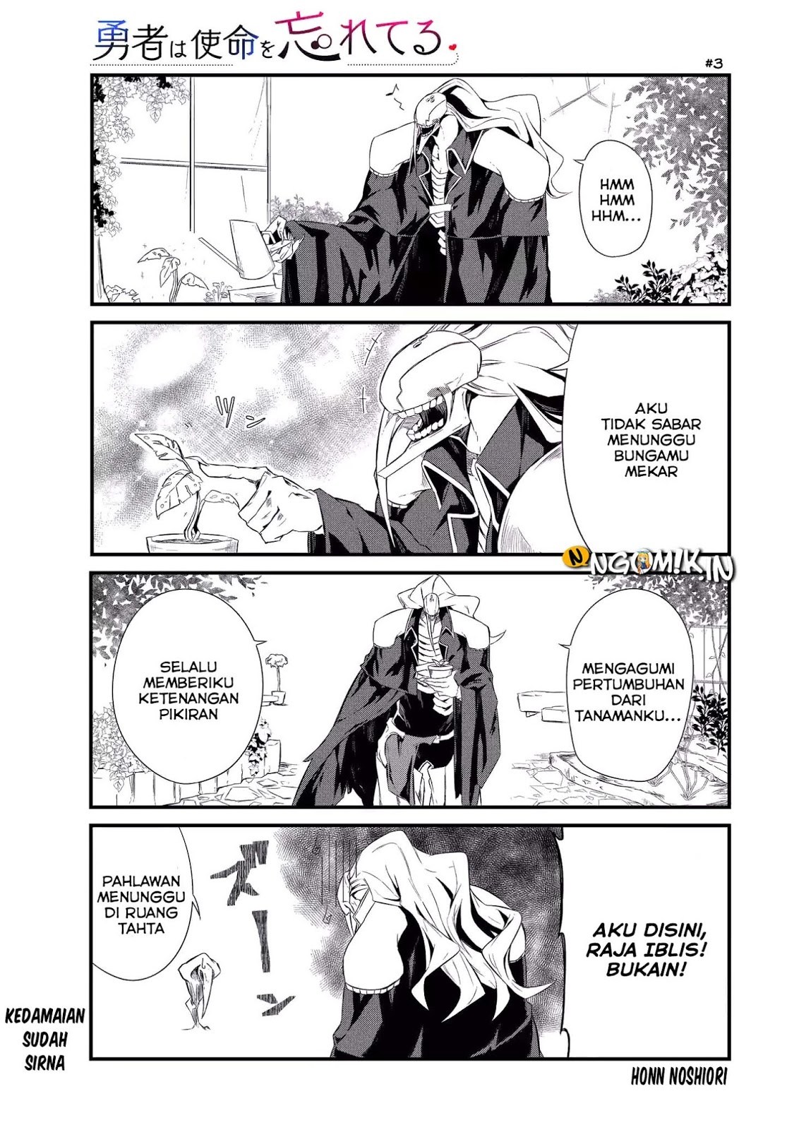 Yuusha wa Shimei wo Wasureteru Chapter 03 Gambar 2