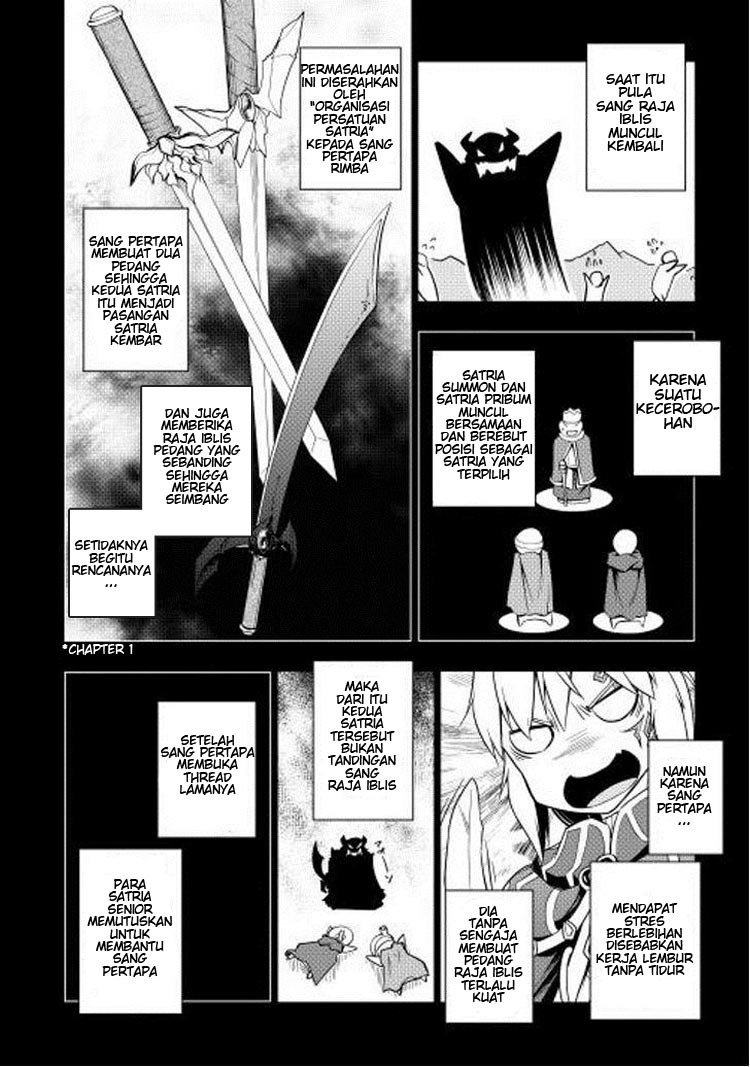 Yuusha Gojo Kumiai Kouryuugata Keijiban Chapter 9 Gambar 2