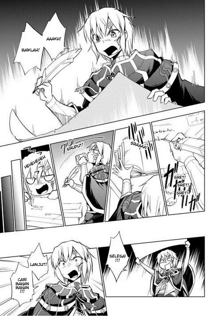 Yuusha Gojo Kumiai Kouryuugata Keijiban Chapter 9 Gambar 5