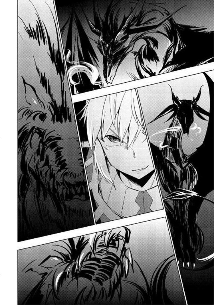 Yuusha Gojo Kumiai Kouryuugata Keijiban Chapter 9 Gambar 6