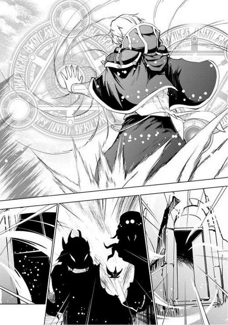 Yuusha Gojo Kumiai Kouryuugata Keijiban Chapter 9 Gambar 10