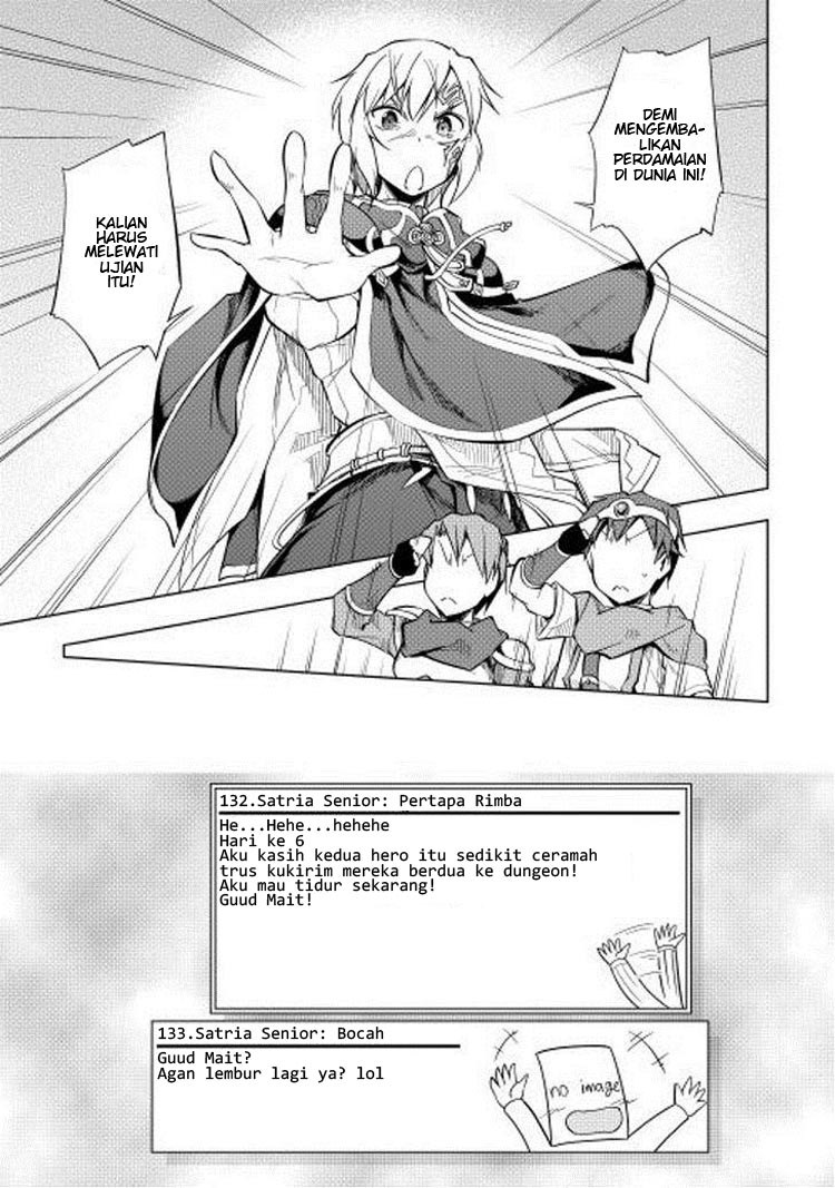 Yuusha Gojo Kumiai Kouryuugata Keijiban Chapter 9 Gambar 15