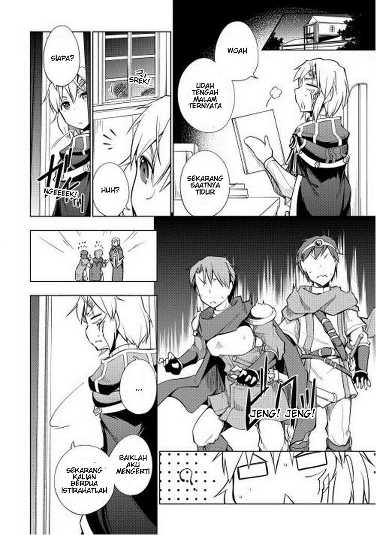 Yuusha Gojo Kumiai Kouryuugata Keijiban Chapter 9 Gambar 16