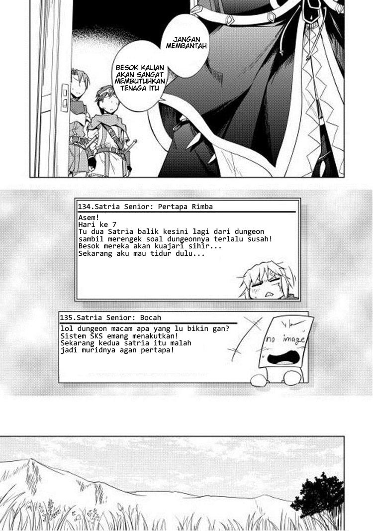 Yuusha Gojo Kumiai Kouryuugata Keijiban Chapter 9 Gambar 17